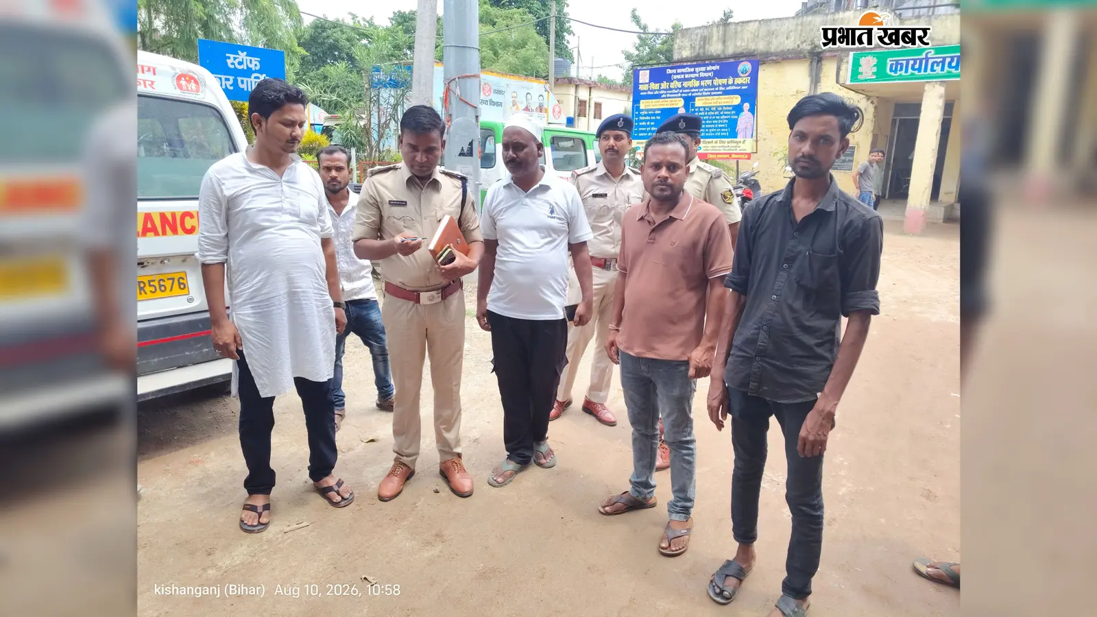 कोचाधामन के परियालपुर में विवाहिता का संदिग्ध अवस्था में मिला शव, परिजनों ने पति और ससुराल वालों पर लगाया हत्या का आरोप