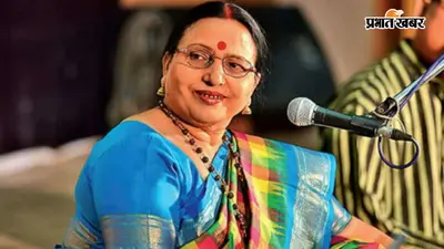Sharda Sinha: घर-घर में बजते हैं इस बिहार कोकिला के गीत, कभी उसी की गायकी पर सास ने रख दी थी ऐसी शर्त...