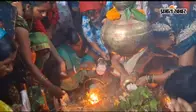 सावन की दूसरी सोमवारी पर केसठ के शिवालयों में उमड़ी श्रद्धालुओं की भीड़, हर-हर महादेव के जयकारों से गूंजा क्षेत्र