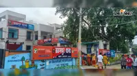 बक्सर: ब्रह्मपुर थाना बना निजी कंपनियों के विज्ञापन का केंद्र? सरकारी भवन पर लगे बड़े-बड़े ब्रांडिंग बोर्ड