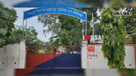 बोधगया में पीटी के दौरान बीएमपी जवान की मौत, नए जवानों को प्रशिक्षण देने के लिए थे प्रतिनियुक्त