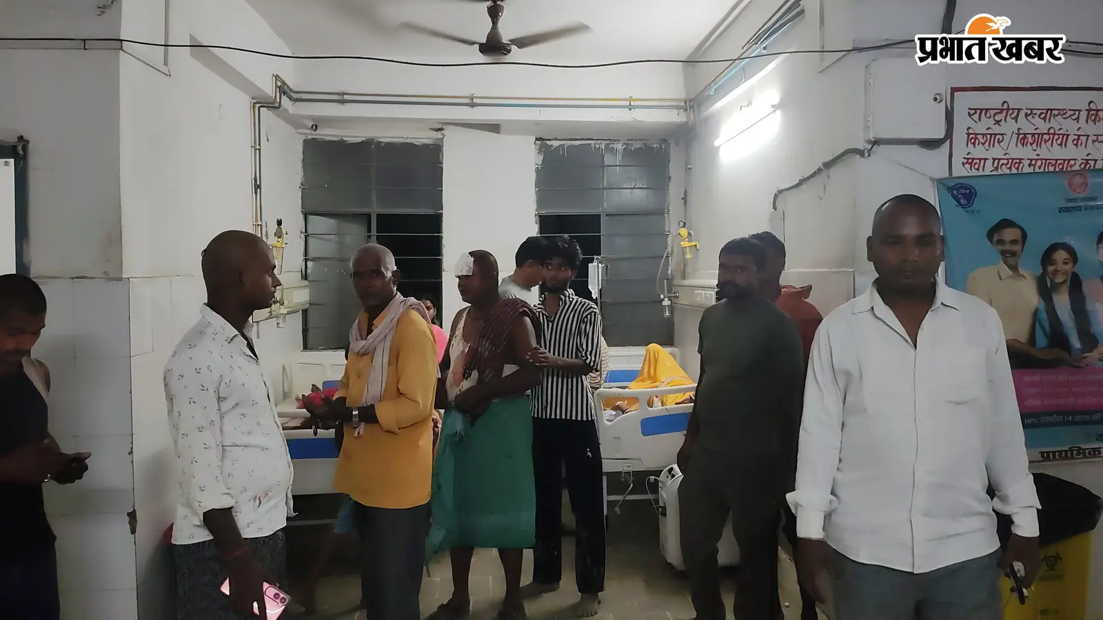 रजौली में बच्चों के झगड़े में चले लाठी-डंडे, 6 लोग घायल, दोनों पक्षों से प्राथमिकी दर्ज