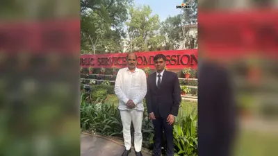 सीवान : मैरवा के नितिन पांडेय ने UPSC CAPF में पाई सफलता, कभी थे सहायक प्रोफेसर अब बने सहायक कमांडेंट