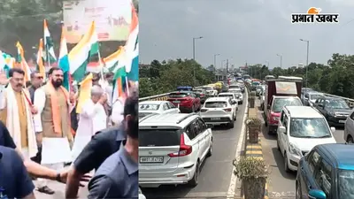 पटना में तिरंगा यात्रा के रूट डायवर्जन से थमा शहर, जेपी पथ से स्टेशन फ्लाईओवर तक भीषण जाम