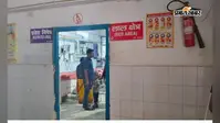 महादेव सिमरिया जल चढ़ाने जा रही कांवड़िया युवती सड़क हादसे में गंभीर, ट्रक से गिरी लोहे की रॉड; पटना रेफर