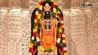 रामानंदाचार्य परंपरा का पालन, अब बिना सिले पीले कपड़ों में पूजा करेंगे राम मंदिर के पुजारी