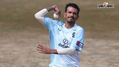 इंग्लैंड डोमेस्टिक कप में इस इंडियन बॉलर के सामने नहीं टिक पा रहे इंग्लिश बल्लेबाज, 7 मैचों में चटकाए है 15 विकेट