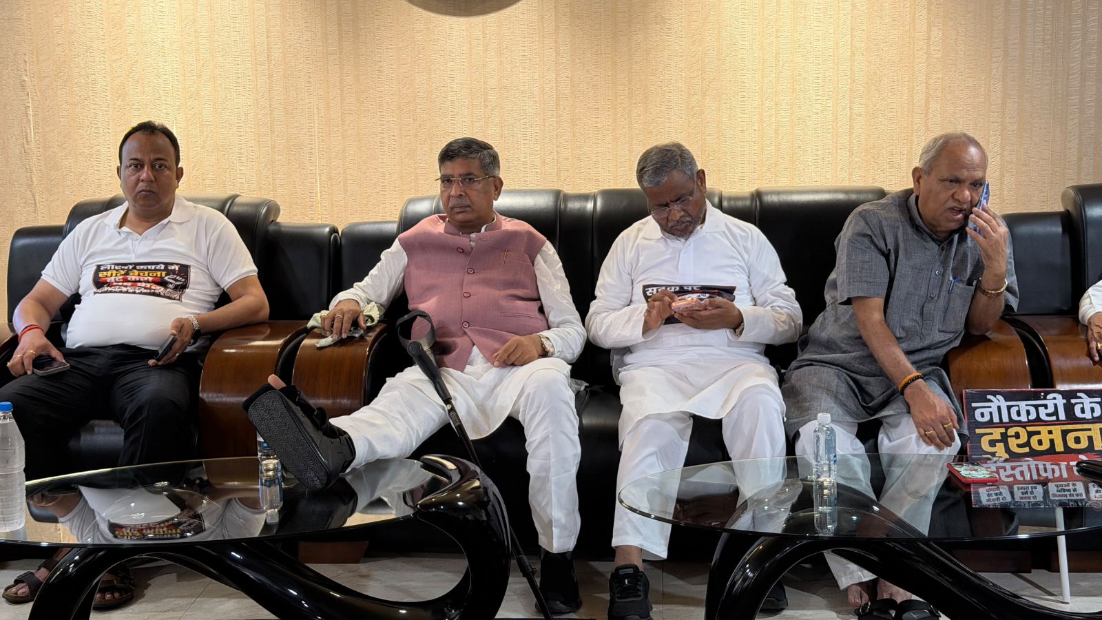 BJP Leaders Detained (1).jpg