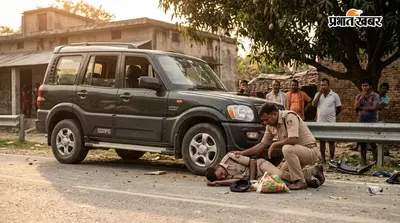हादसा: नशे में धुत स्कॉर्पियो चालक ने दरोगा और जवान को रौंदा, बीएमपी जवान शहीद