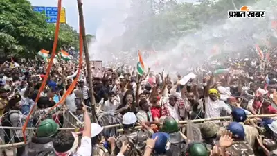 JPSC Protest: 'भइया, थोड़ा और प्रेशर मारो न'...वाटर कैनन खुलते ही झूमने लगे आंदोलनकारी छात्र