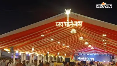बस्ती के कांवड़ महोत्सव में पवन सिंह को देखने उमड़ा जनसैलाब, बैरियर टूटने से अफरा-तफरी