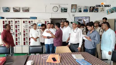 वाल्मीकिनगर: जंगल से बराज तक विधानसभा समिति का निरीक्षण, पर्यावरण और वन्यजीव संरक्षण पर हुआ मंथन