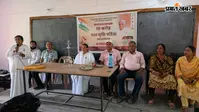 नशामुक्त भारत अभियान के तहत उच्च विद्यालय में जागरूकता कार्यक्रम, युवाओं ने लिया नशे से दूर रहने का संकल्प