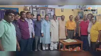 हजारीबाग में रौनियार वैश्य ट्रस्ट समिति का पुनर्गठन, ओम प्रकाश गुप्ता बने अध्यक्ष