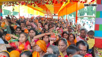 दूसरी सोमवारी पर बाबा भीमशंकर मंदिर में डेढ़ लाख श्रद्धालुओं ने किया जलाभिषेक, प्रशासन ने संभाली व्यवस्था