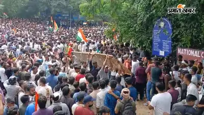 JPSC Student Protest: लाठीचार्ज और वाटर कैनन के बाद भी नहीं हटे छात्र, पुलिस पर फेंकी बोतलें