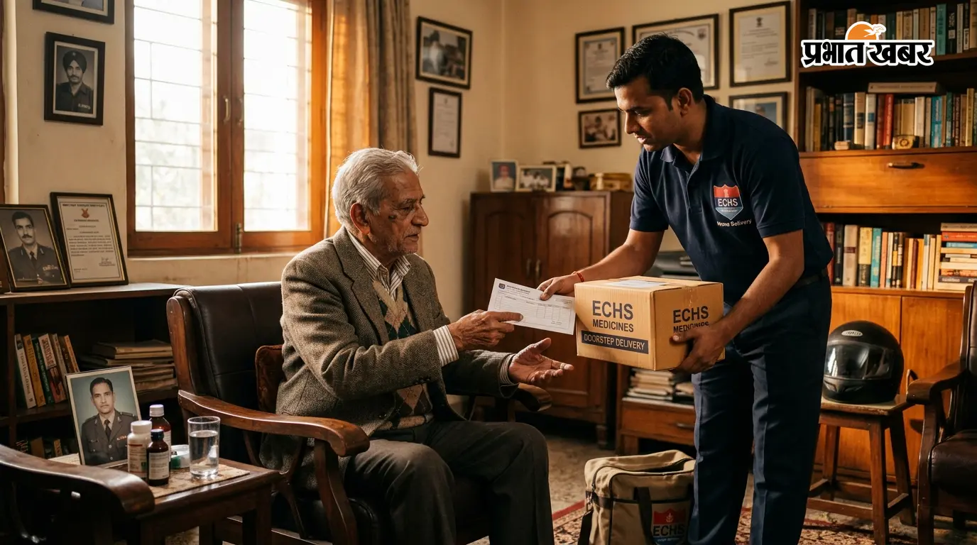 70 वर्ष से अधिक उम्र के पूर्व सैनिकों को घर बैठे मिलेगी दवा, ECHS ने शुरू की नई सुविधा