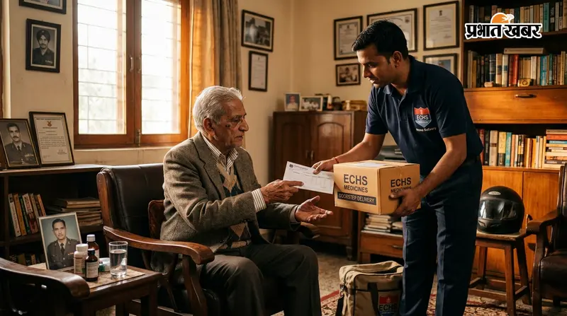 70 वर्ष से अधिक उम्र के पूर्व सैनिकों को घर बैठे मिलेगी दवा, ECHS ने शुरू की नई सुविधा