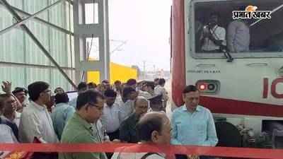 आरा जंक्शन बनेगा हाईटेक मॉडल स्टेशन, जीएम छत्रसाल सिंह ने किया रेलवे अस्पताल का उद्घाटन