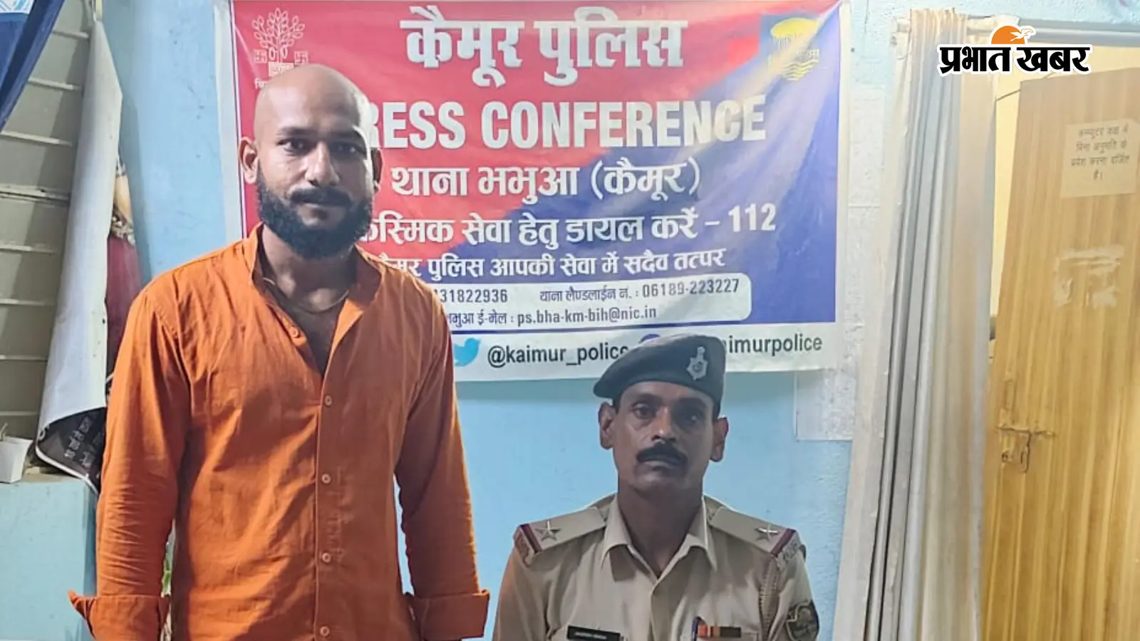 कैमूर में हथियार लहराने का वीडियो वायरल, भीम आर्मी के भभुआ विधानसभा अध्यक्ष बाबू खान गिरफ्तार
