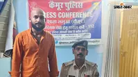 कैमूर में हथियार लहराने का वीडियो वायरल, भीम आर्मी के भभुआ विधानसभा अध्यक्ष बाबू खान गिरफ्तार