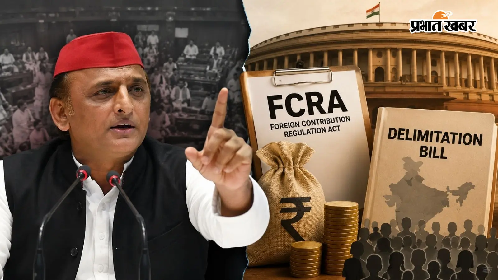 "विदेश से आने वाले पैसे से क्यों डर रही सरकार.." अखिलेश यादव ने FCRA-परिसीमन बिल पर BJP को घेरा