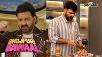 माथे पर तिलक, गले में लॉकेट... सावन में पवन सिंह ने बनाया चिकन, तर्क सुनकर यूजर्स ने लगाई क्लास