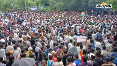 JPSC Protest: Students ने कहा 'आंदोलन में घुस आए उपद्रवी', छात्रों से की आगे नहीं बढ़ने की अपील