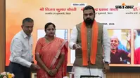 CM सम्राट चौधरी ने एक करोड़ से ज्यादा लोगों के खाते में भेजे 1100-1100 रुपये, ऐसे चेक करें अकाउंट