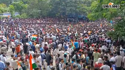 JPSC Student Protest: लाठी से बचने की अनोखी तरकीब, पुलिस के डंडा उठाते ही राष्ट्रगान गाने लगे छात्र