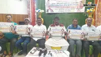 भुइयांडीह फुटबॉल टूर्नामेंट : 32 टीमें दिखाएंगी दमखम, 14 और 15 अगस्त को होगा रोमांचक मुकाबला