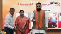PHOTOS : CM सम्राट चौधरी ने 1 करोड़ से ज्यादा लोगों के खाते में भेजे 1100 रुपये, ऐसे करें तुरंत चेक