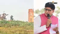 सारण के तरैया में चीनी मिल के लिए जमीन चिन्हित, विधायक जनक सिंह बोले- मिल लगाने पर राजनीति नहीं होनी चाहिए