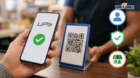 UPI यूजर्स को नहीं देना होगा कोई चार्ज, जानें दुकानदारों पर कैसे पड़ेगा MDR का असर