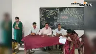 स्वतंत्रता दिवस को लेकर प्रखंड स्तरीय प्रतियोगिताओं का आयोजन, छात्र-छात्राओं ने दिखाया उत्साह