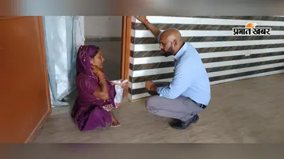 बंजरिया में दिव्यांग महिला की फरियाद सुनने जमीन पर बैठे सीओ, राजस्व कर्मियों को जांच का निर्देश