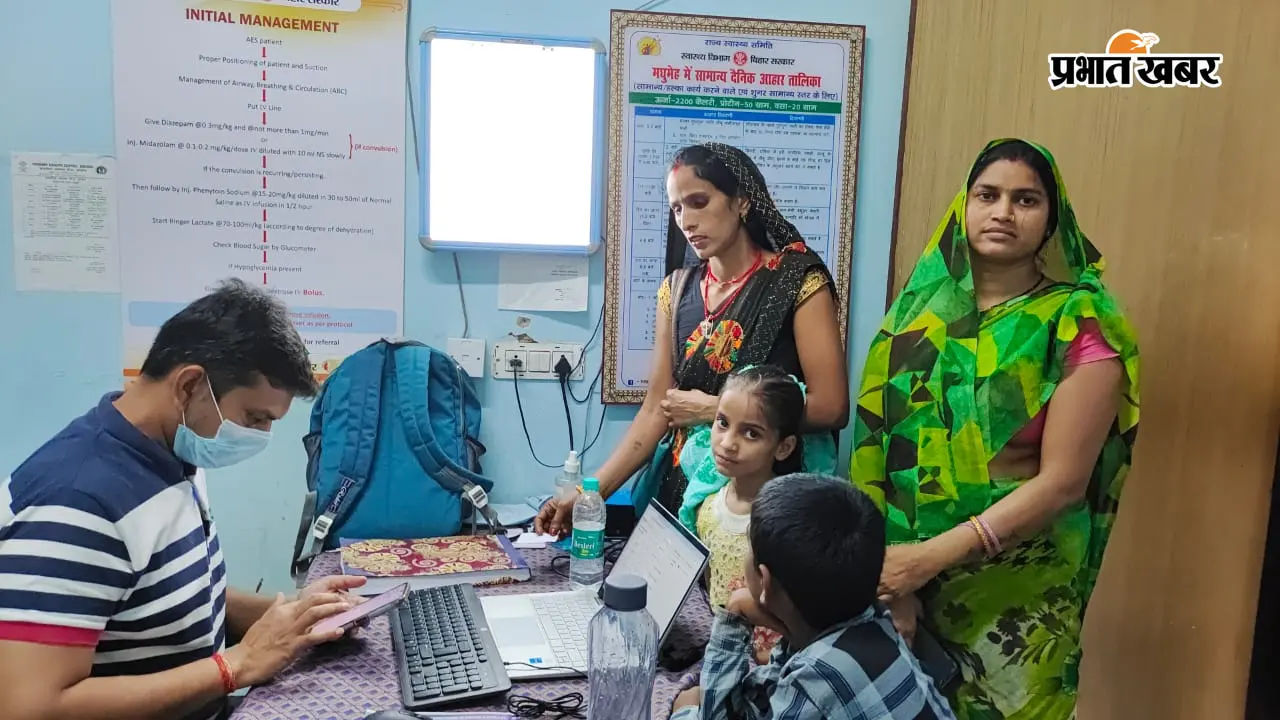 रोहतास: कोचस CHC में 149 गर्भवती महिलाओं की हुई जांच, ब्लड प्रेशर से लेकर टीबी स्क्रीनिंग तक की सुविधा
