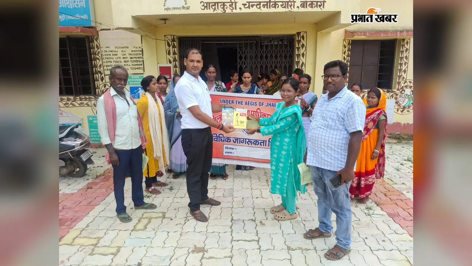 गर्भवती महिलाओं को बताए कानूनी अधिकार, लिंग जांच को बताया अपराध; 108, 102 और 181 की दी जानकारी