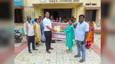 गर्भवती महिलाओं को बताए कानूनी अधिकार, लिंग जांच को बताया अपराध; 108, 102 और 181 की दी जानकारी
