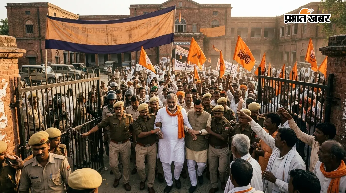 किसान महासभा का राज्यव्यापी आंदोलन: विधायक समेत कई नेताओं ने दी गिरफ्तारी, समाहरणालय का घेराव
