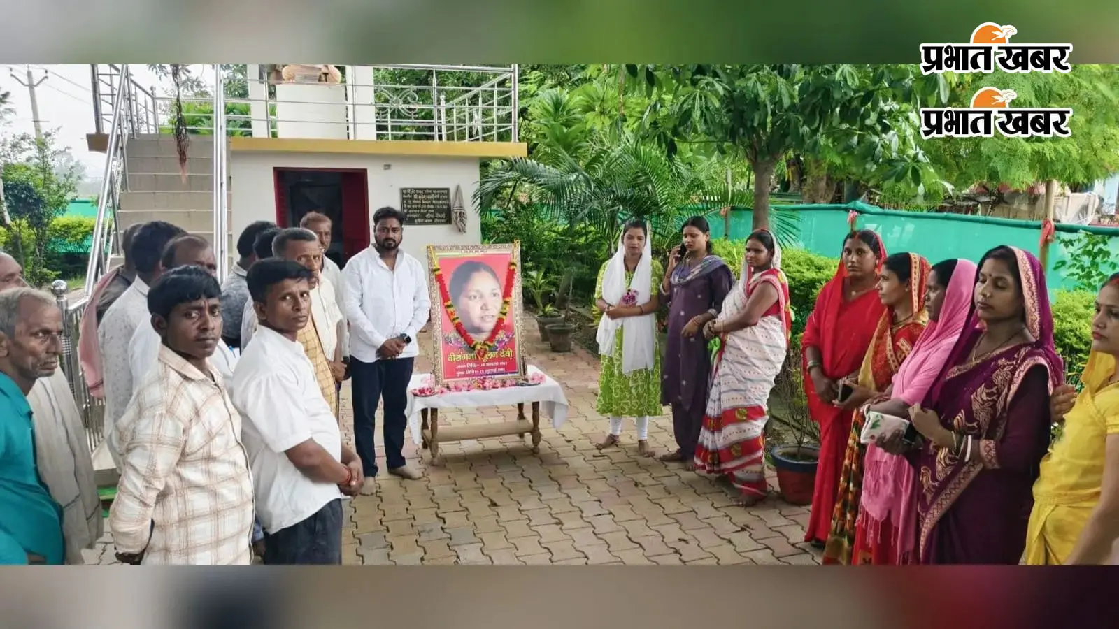वीआईपी ने मनायी वीरांगना फूलन देवी की जयंती, वक्ताओं ने उनके संघर्ष और साहस को किया याद