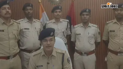 ऑपरेशन मुस्कान : पटना पुलिस 75 और चोरी की मोबाइल बरामद किए, असली मालिकों को लौटाया