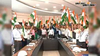 बीआरबीसीएल नवीनगर में ‘हर घर तिरंगा अभियान 2026’ का शुभारंभ, कर्मचारियों ने लिया राष्ट्रीय ध्वज की गरिमा बनाए रखने का संकल्प