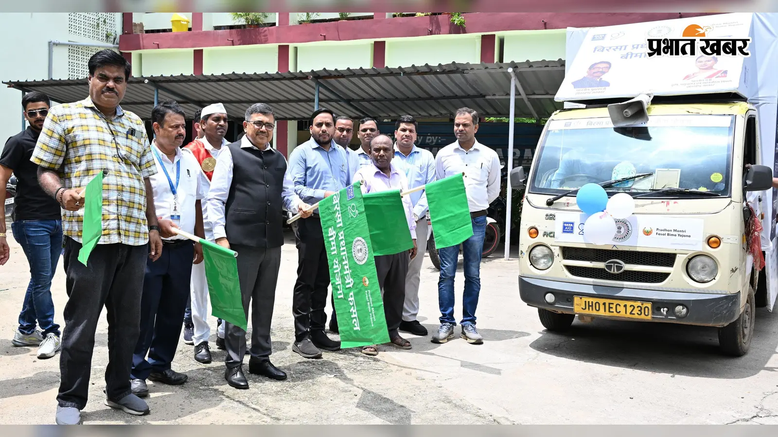 किसानों के लिए बड़ी खबर! 1 रुपये में होगा फसल बीमा, 53,224 किसानों को जोड़ने का लक्ष्य