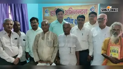 क्रांति दिवस पर समारोह: अखिल भारतीय साहित्य परिषद ने पूर्व सैनिकों को किया सम्मानित, जमी काव्य-गोष्ठी