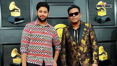 एआर रहमान के बेटे अमीन का चेन्नई में कार एक्सीडेंट, बहन खतीजा ने दिया बड़ा हेल्थ अपडेट