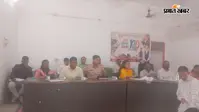 रोहतास: बीस सूत्री की बैठक में जलजमाव और पेयजल संकट पर चर्चा, उर्दू स्कूल के पास खुले में मांस-मछली बिक्री पर रोक का निर्देश