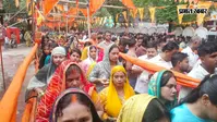 सावन की दूसरी सोमवारी पर सीवान के शिवालयों में उमड़ा आस्था का सैलाब, महेंद्रनाथ धाम में 50 हजार से अधिक श्रद्धालुओं ने किया जलाभिषेक