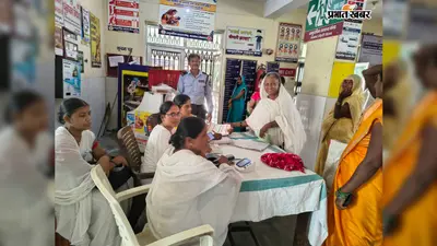 रोहतास: काराकाट CHC में 218 गर्भवती और धात्री महिलाओं की हुई जांच, पोषण और स्वास्थ्य की ली गयी जानकारी