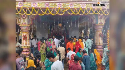 सोमवारी पर उमड़ा आस्था का सैलाब: शिवालयों में लगा भक्तों का तांता, बोलबम से गूंजा इलाका